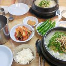 강원정 삼계탕 이미지