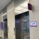 히어로노래연습장 이미지