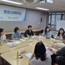 고양시원당종합사회복지관 이미지
