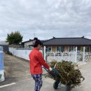 혜연농장 이미지