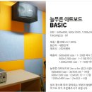 양평공사(강당) 네이버블로그