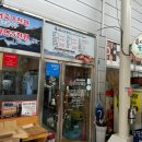 용상시장 주차장 이미지