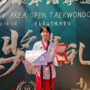 IMAO 태권아트코리아, 중국 칭다오 오픈 국제태권도대회 참가 우승