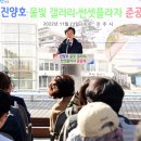 진주갤러리 이미지