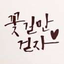 안산간호학원