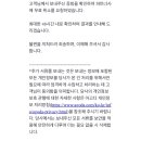 아고다 호텔 환불불가 상품 취소 전액 환불 후기