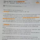 (주)대흥가스 이미지