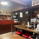 [별난집] 대전 두부두루치기 맛집에서 두부두루치기에 면사리 추가 후기 #내돈내산