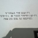 페이스경양식 이미지