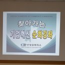 새솔다이아몬드 이미지