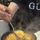 삼일정육식당삼일축산