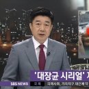 이새유통