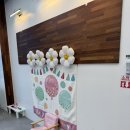 노리터 | 서산 아기랑 가볼만한곳 성연 오감놀이 키즈카페 새싹놀이터