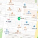 엘에이플란트치과의원 이미지