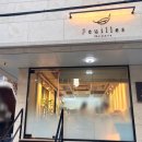 푀유 파티세리 이미지