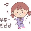 나이스777 이미지