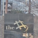 씨유 대구역오페라W점 | 대구 욕실 조적위 욕조위 모루유리 브론즈 투명 샤워부스 유리파티션 제작설치 시공후기