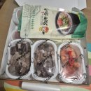 무봉리순대국 카페아를 장암점&lt;순대국포장후기&gt;