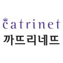 까뜨리네뜨 - 충주시 중앙로 90 | 까뜨리네뜨
