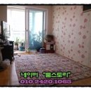 개금3동-17 이미지