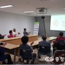 대전광역시동구보건소 이미지