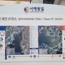 송현1리 경로당 이미지