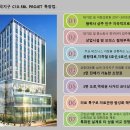 리더스타워 이미지