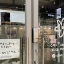 오소플라워 이미지
