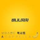 차차공방