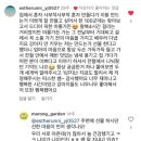 마롱가든 이미지