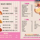 만원닭발