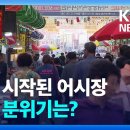 다사라 이미지