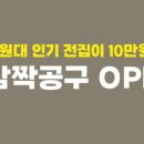 카페(cafe) 명작 이미지