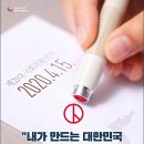 주사랑치과의원 네이버블로그