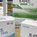 일산그린약국 이미지