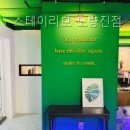 스테이리모 - 동작구 보라매로 99 | 스테이리모 노량진점 직접 보니 공부동선이 편한 구성