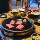 며칠일기 / 용인양지리조트