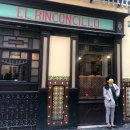 세비야 맛집 추천 BEST｜350년 전통 타파스 바 &#39;엘 린콘시요(El Rinconcillo)&#39; 리얼 후기