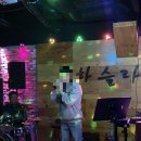 아모르노래클럽 이미지
