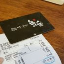 카페페스카 이미지