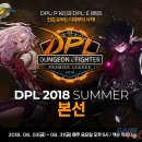 프리미어PC방 이미지