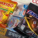 약사제2 경로당 | 2025년도 제 76회 약사고시 후기 2: 준비물 | 시험 당일 후기