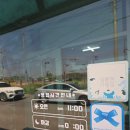 보령 웅천 &#39;삼대냉면&#39; 그린회관 솔직후기