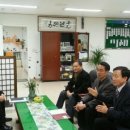 과천시청 이미지