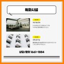 어반플렉스 이미지