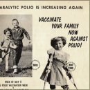 소아마비 백신의 끔찍한 소식 이미지