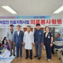 의료법인승연의료재단 삼천포서울병원 이미지