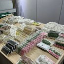 부부떡집 - 남구 문수로369번길 36 | 부부떡집