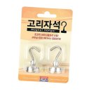 하단포비 이미지