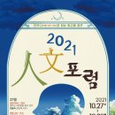 (주)빛고을환경 - 740 | (주)빛고을환경